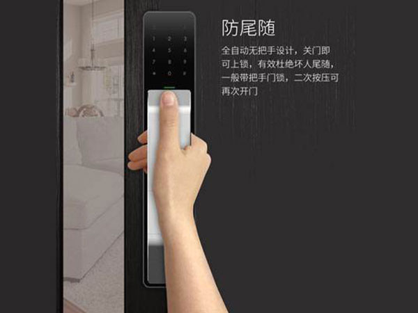 右江24小时上门开锁公司